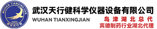新鄉(xiāng)瑞誠(chéng)科技股份有限公司